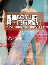 店面展示三(图1)