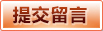 博鱼BOYU体育·官方网站｜综合体育赛事资讯与互动平台